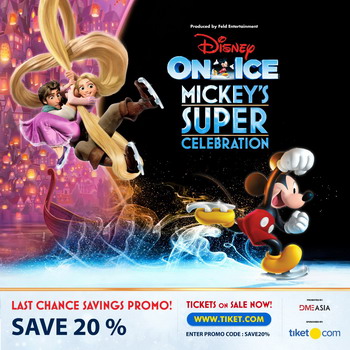 Disney on Ice – Mickey’s Super Celebration is Coming!